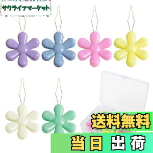 yzʂ 20Zbg Ԍ` jʂ c[ Ƃ DIY | ٖD ٖD hJ NXXeb` ANZT[ Jt [P[Xt