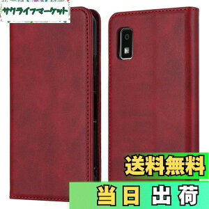 �y���������z�yHamany�z AQUOS wish3 �X�}�z�P�[�X �A�N�I�Xwish3 �蒠�^ �P�[�X SHARP aquos wish3 ���u���@�\ �J�[�h���[ ���z�^ �ϏՌ� SH-M25 �S�ʕی� SH-53D �ϖ��C A302SH �����}�O�l�b�g �X�^���h�@�\ 