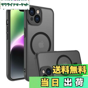 yziphone 14 P[X X}zJo[ }bg }Olbg CX[d ϏՌ wh~ ~ ČRMILKiEMagsafeΉ ACtH 14 pJo[ C` PinLiSheng (ubN, 