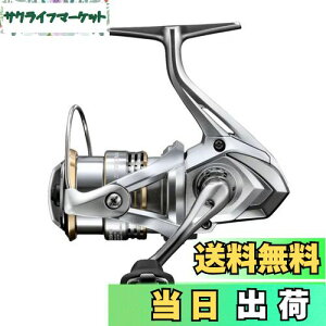 yzV}m(SHIMANO) XsjO[ 23 Zhi C2000SHG