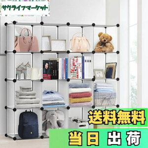 yzVacplus {I [I [bN̎[ [{bNX I[vbN ߗގ[{bNX I e gݗĎ pr ϋv ȃXy[X [֗  (}bg