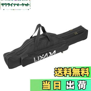 yzLixada ނpbhP[X ނpobO tBbVOobO |[^u ނ胍bh ނ c[[܃bhP[X ^bNobO 100/130/150cm (ubN, 190)