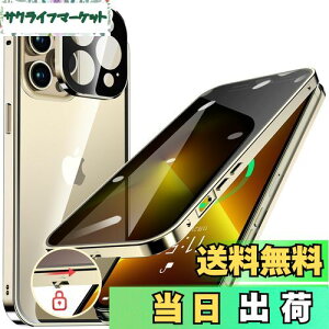 HGUTREYy`h~E|bvAbv{^z iPhone13 Pro p P[X ybNtzyXgbvz[tž^Yی 9HKX iPhone13vP[X ϏՌ A~ op[ 