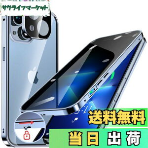 HGUTREYy`h~E|bvAbv{^z iPhone13 p P[X ybNtzyXgbvz[tž^Yی 9HKX ӂ13P[X ϏՌ A~ op[ 