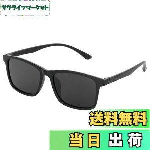 yz[Wild Scene] TOX Y Ό OX X|[c NVbN UV400 yẼNIeBςΌOXz uvJbg y ނp ^]p oR oCN St }X|[c