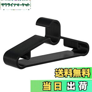 yzIOLOYU nK[ 20{g nK[bN  ߉ 󕨊 ȂnK[ ^ ՂȂnK[ vX`bN @\ ω׏d clothes hanger nK[ ߗޕ