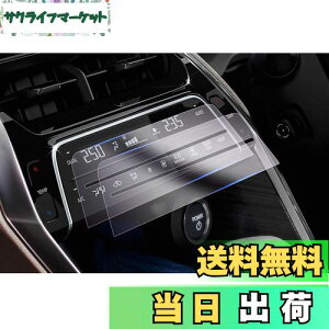 yGAFATzg^ nA[ 80n 4 2022Nǎdl V^ harrier 80n ǌ nA[ tB GAR GARXN[ nA[ 80n ANZT[ Z^[GARpl ԗptی