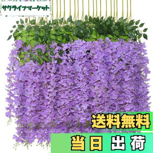 yzsiawadeky ̉  12{ lH lHϗtA ͂Ȃ ΂̗t 艺 ԏ x_ K[f  p[eB[ Ǒ ԗ VN ʐ^Be 뉀 