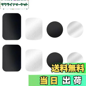 yzLIANHATA ԍڃz_[ 8Zbg X`[v[g }Olbgzp ^v[g ⏕ ԍڃ}Olbg z_[p ւp^v[g