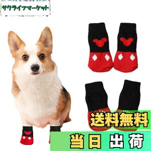 yz C 4Zbg pC ~ EȂ  \bNX ی h  ybg C rߖh~ h~  O o ^ ^ (bh, S)