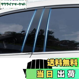 yzFucaten Kg^ vEX 50n PHVi2015N12~2023N1js[K[jbV Bs[ TChoCU[ یJo[ 8_Zbg (sAmubN)