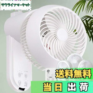 yziimono117 ߓd΍ T[L[^[ Ǌ| @ 360°㉺EU 22pt [ Ǌ| u 2way ] ^C}[ Rt zCg C Cz {戵