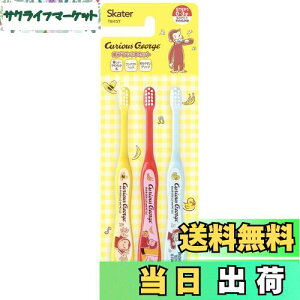 yzXP[^[(Skater) uV p 15cm 0-3 炩 3{ uV ̃W[W 23 TB4ST-A