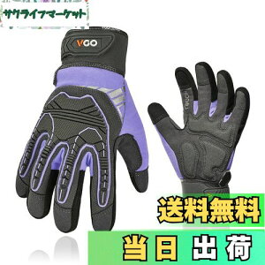 yz[Vgo...] SƎ fB[X JjbNO[u ImpactՌz ^b`plΉ ϖ oCN  Heavy Duty hU K[SL8849IP(p[v,M)