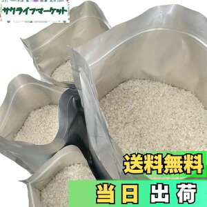 yz15Zbg ĕۑ đ 2kg 3kg 5kg  ۑe A~ Wbp[t  (①ɕۑ) `bNt Ռ