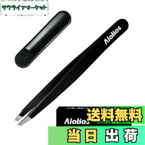 yzAioBos є ΂ 敽  sZbg ^[ jpsZbg pє jp [Jo[ тȒPɐmɖт𔲂(敽^Cv)