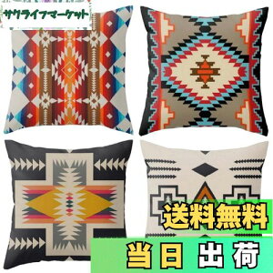 yzYunJeude NbVJo[ 60x60cm k 4Zbg    l  lCeBu IeK 􉽊w͗l _ Vv t@Xi[ CeA ƒ둕  