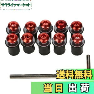 �y���������zLOYELEY �X�N���[���{���g 10�Z�b�g M5 5mm �{���g �E�F���i�b�g ���h�l�W �E�C���h�X�N���[�� �J�E����X�N���[���̌Œ� ���b�V���[�E�Z�p�����`�t�� �J���b�N �I�[�g�o�C �o�C