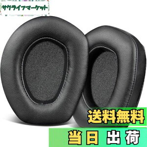 SOULWIT V[vXL C[pbh C[NbV Sennheiser RS165/TR165/RS175/TR175/RS185/TR185/RS195/TR195(RS/TR 165 175 185 195 RF)/HDR165/HDR175/HDR185/HDR195(HDR 195RF) wbhZbg p pbh mCYAC\