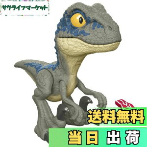 yz}e WVbN[h(JURASSIC WORLD) LbN&OO xr[Eu[y   zyS:17.8cmz y4~z HVB43