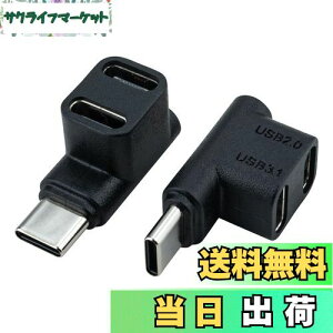 yzLeehitech USB C A_v^[ 10Gbps f[^] p L^ USB C IX to (USB 2.0 C X+ USB 3.1 C X) 1 to 2 ϊA_v^[ 100W/5A [dd 4K@60Hz̒NAȓe Steam DeckASwitch
