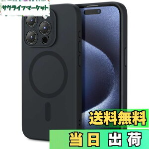 yzyČRMILKiEMagsafeΉzESR iPhone 15 Pro P[X phone15pro P[X }Olbg[dΉ X VRP[X Ռz ʂƃJی iPhone 15 Prop CloudV[Y ubN