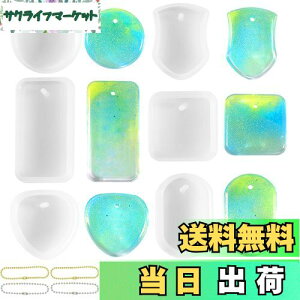 yz5WYOUKE VR[h W [h lp  ~^ ` ` ȉ~` V[h n[g 6Zbg DIY  G|LV [h L[z_[ y_g L[z_[ V