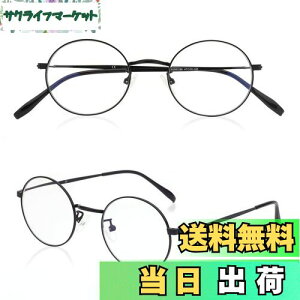 yz[Soarea] ۘVዾ VዾfB[X Yg jp ~`[fBOOX u[CgJbg Kl ׂȍ (2.5, ubN)