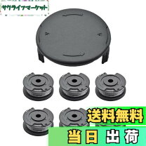 楽天市場】BOSCH 18Vバッテリー草刈機 ART26LIの通販