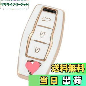 yzYANMW V^AEg_[ L[P[XKOH OUTLANDER L[Jo[V^AEg_[ PHEV GN0WX}[gL[P[X (S[fzCg)