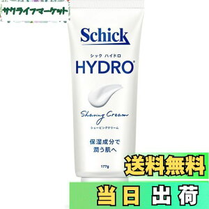 yzSchick(VbN) nCh VF[rON[177g J~\ E Ђ