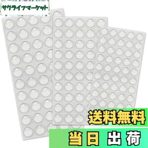 yzLIANHATA ˓NbV 150Zbg 3TCY S S NbV  ~ LYh~ Ռz ` VR hA  I (ی^C5+8+10mm)