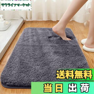 yzoX}bg tkone  z C}bg 􂦂 ~ ?40x60cm }CNt@Co[ }bg @  \tg^b` ې  䏊 Eߏ Lb` ւ炩}bg(