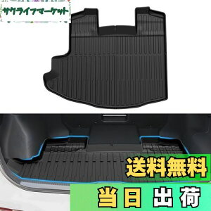 Mixsuper g^ V^ NENXI[o[ QbW}bg 3DQbWgC CROWN CROSSOVER gN}bg 2022N9`s ̐^ ̃J[S}bg NENXI[o[p[c XyA