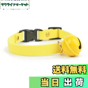 yzYFFSFDC   L t ybgp Lт ty y TCY߉\ y \ KŃ\tg _炩  킢 ybg Lʗp 15-21cm CG[