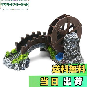 yzCharmoon ANAE ۋ   a B VF^[ A  IuWF