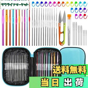 yzRMTIME j҂ݐjZbg 54{ j҂݃tbNLbg [P[Xt lԍHwɊÂ҂ݐj ݐj Xeb`}[J[ DIY ҂݃Ntg A[gc[ Sҗp (u[)