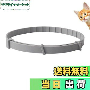 yzItisyou ybg悯 L m~ ybg̒ m~    38cm