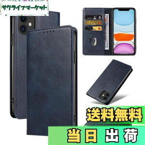 yzQUEASON ݊i X}zP[XyiPhone 11 p P[X 蒠^zX^h@\ iphone11 p P[X蒠^ gуJo[ ACtH11 p P[X J[h[ h~ ACz11 p P[X }O