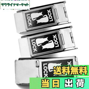 【送料無料】Someie (ソメイエ) 網戸ストッパー 猫が脱出を諦める 左右対称デザイン 網戸ロック 猫網戸脱走防止 補助錠 ブラック 3個セット