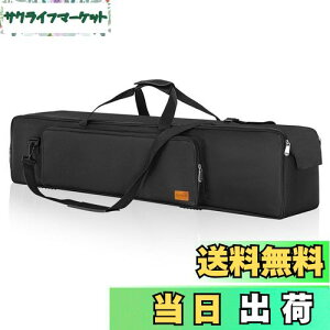 yzBQKOZFIN OrP[X 102x21x21cm CgX^hP[X ] P[X ʐ^OrLOP[X e NbVǂ Be@/Or/r[ OɃ|Pbg (ubN)