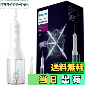 yztBbvX WFbgEHbV[ \jbPA[ R[hXp[tbT[3000 o (X^WFbgEHbV[) HX3826/21 zCg