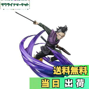 yzTAMASHII NATIONS tBMA[cZERO Sł̐n s쌺 175mm PVC&ABS hς݊itBMA