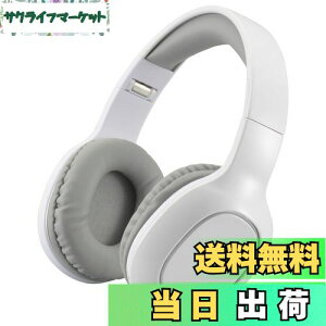 yzI[d@AudioComm wbhz CX BluetoothXeIwbhz Bluetooth5.3 X}zM X}zʘb nYt[ʘb zCg HP-W265Z-W 03-5051 OHM