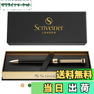 �y���������zScriveiner �{�[���y�� �ō��� 24���d�グ �V���~�b�g �����t�B�� �ō��̃{�[���y���M�t�g�Z�b�g �j�� �r�W�l�X�}�� ���� �I�t�B�X�ɍœK (�u���b�N) Black Lacquer Ballpoint Pen