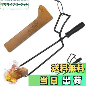 yzCARBABY d΂ t@C[v[XgO Y΂ BBQJ[{gO olt o[xL[p gF Lv [Jo[tiX`[j