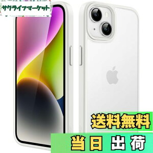 yzJETech }bgP[X iPhone 14 6.1C`p ϏՌ~^[O[h̗h~ ̔̔wʓdbJo[ wh~ (X^[Cg)