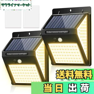 BINGONE gFn Px 220LED \[[Cg O ZT[Cg K[fCg 3_[h 3ʔ 2800mAh \[[ O Cg IP65hho OƖ e lZT[ h hƃC