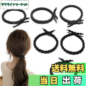 Fuyunohi wAS  6{Zbg S l փS cq ՂȂwAS  wAANZ  ANZT[ t ؍  S  wAS  e S n