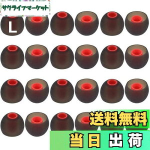 yzA-Pcas C[s[X CzLbv 2ލdxVRnCubhC[s[X dቹ Չ Sonyp XM5pXM4pXM3pWF-C500pWF-C700np 2412yALTCY Black-Red24L